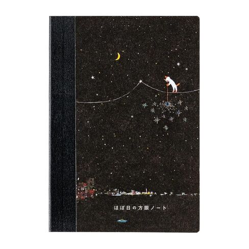 ほぼ日 إكسسوارات Hobonichi Techo - هيروكو كوبوتا: دفتر الرسم البياني (A6) - ليلة أخرى من بريق النجوم المتساقطة in Saudi Arabia