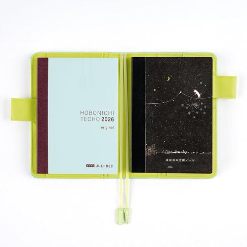 ほぼ日 إكسسوارات Hobonichi Techo - هيروكو كوبوتا: دفتر الرسم البياني (A6) - ليلة أخرى من بريق النجوم المتساقطة in Saudi Arabia