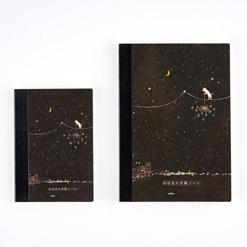 ほぼ日 إكسسوارات Hobonichi Techo - هيروكو كوبوتا: دفتر الرسم البياني (A6) - ليلة أخرى من بريق النجوم المتساقطة in Saudi Arabia