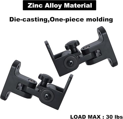 Speaker Wall Mount, Speaker Mount Wall，All Metal Speaker Wall Mount Bracket for Small Speakers Swivel & Tilt,Hold up to 15lbs,HD-151pro(2 Packs Black) in Saudi Arabia