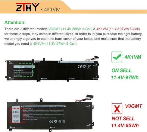 ZTHY 4K1VM Laptop Battery Replacement for Dell G7 17 7700 Series Notebook W62W6 0W62W6 XYCW0 0XYCW0 9TM7D 09TM7D V0GMT NCC3D 0NCC3D NYD3W 0NYD3W 11.4V 97Wh 8070mAh in Kuwait