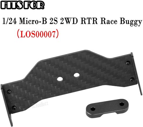 أجزاء ترقية جناح الذيل من ألياف الكربون RC/جناح الألومنيوم لعربة السباق 1/24 Micro-B 2S 2WD RTR (LOS00007، تيتانيوم (LOS-1771، LOS-1770) in Saudi Arabia