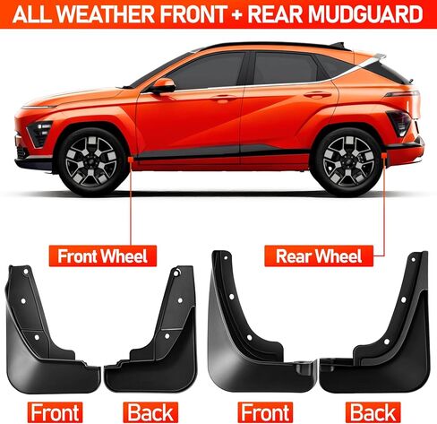 اللوحات الطينية لملحقات Hyundai Kona 2024 2025، واقيات الرذاذ الأمامية والخلفية المطورة المتوافقة مع Kona، 4 قطع في جميع الأحوال الجوية بدون أغطية الطين للحفر (لا يوجد لطراز N Line) in Kuwait