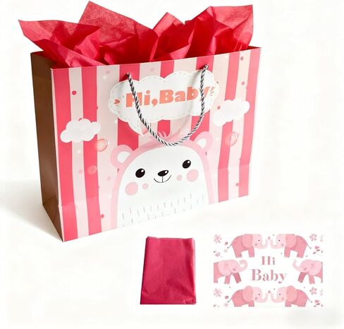 حقيبة هدايا كبيرة للأطفال مقاس 13 بوصة من DiffyGo لاستحمام الطفل مع مناديل ورقية وبطاقة (أزرق) in Kuwait