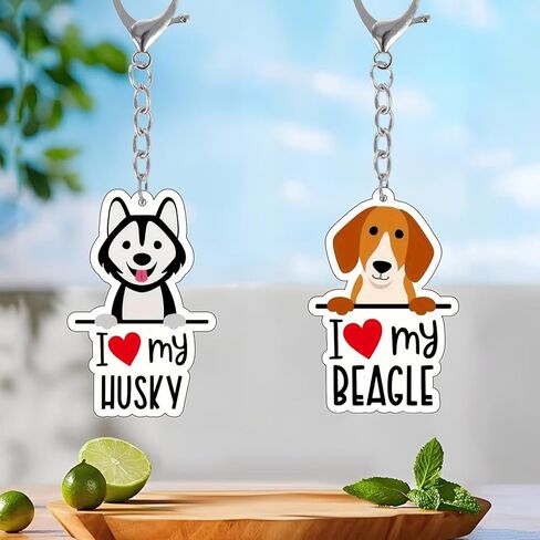 2 - مجموعة من سلاسل المفاتيح الأكريليك I Love My Dog - حيوان الهاسكي والبيغل الأليف - حلقات مفاتيح ذات طابع خاص لمحبي الكلاب/YSK-T09 in Saudi Arabia