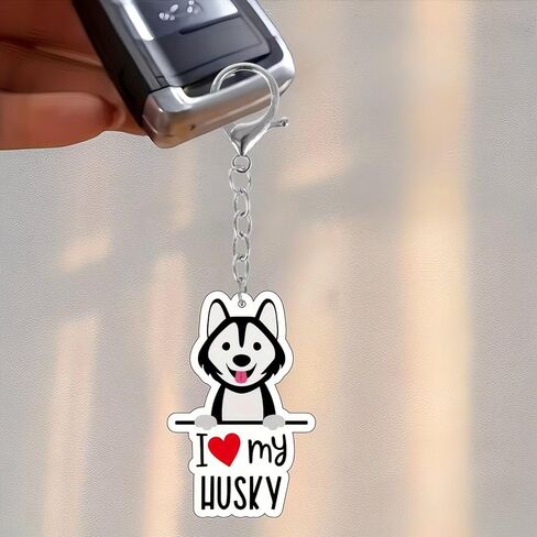 2 - مجموعة من سلاسل المفاتيح الأكريليك I Love My Dog - حيوان الهاسكي والبيغل الأليف - حلقات مفاتيح ذات طابع خاص لمحبي الكلاب/YSK-T09 in Saudi Arabia
