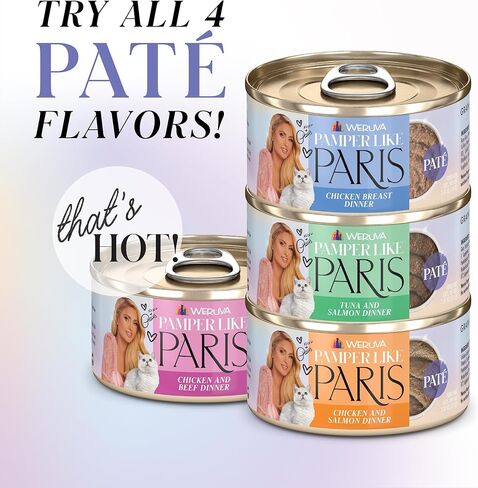 Weruva Paris Hilton Pamper Like Paris Natural Grain Free Wet Cat Food, Slay The Paté Variety Pack, 2.47oz Can (Pack of 12) in Saudi Arabia