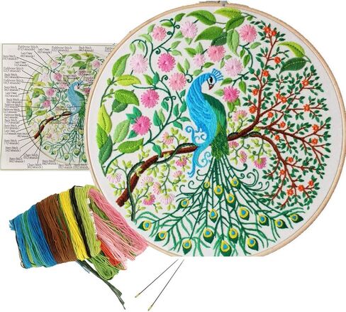 Hand Embroidery Kits for with Pattern, Full Range of Embroidery Starter Kit with Pattern for Lovedfull [Secret Garden - Peacock] in Saudi Arabia
