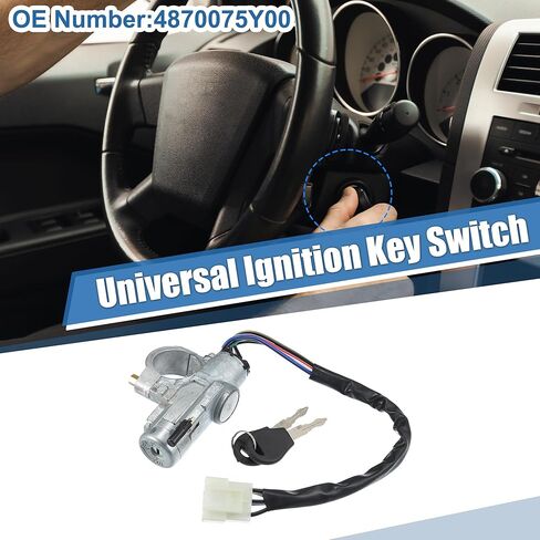 uxcell 1 Set Ignition Switch Starter Switch with Keys for Nissan Sentra 2002-2006 No.4870075Y00 in Saudi Arabia