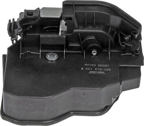 محرك تشغيل قفل الباب الجانبي للراكب الخلفي Dorman 937-819 متوافق مع موديلات BMW / Mini المختارة in Saudi Arabia