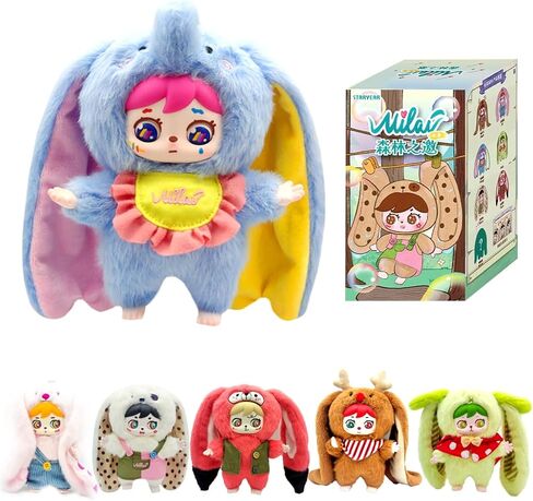 Surprise Blind Box Figures Doll, MILAI - 6.7" Adorable Poseable Long-Ear Plush Doll Keychain with 3 Changeable Eyes (6+1 Mystery) | Collectible Toy Christmas Birthday Gifts for Girls Boys in Kuwait