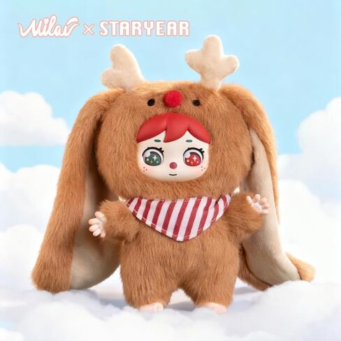 Surprise Blind Box Figures Doll, MILAI - 6.7" Adorable Poseable Long-Ear Plush Doll Keychain with 3 Changeable Eyes (6+1 Mystery) | Collectible Toy Christmas Birthday Gifts for Girls Boys in Kuwait