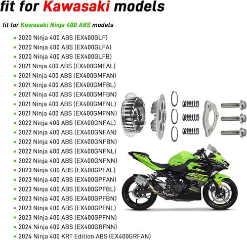 مركز القابض الداخلي ولوحة الضغط الخارجي لـ Kawasaki Ninja 400 EX400/Z400 ER400 2018-2024 OEM #13087-0585 13187-0033 92145-1789 92154-0997 13272-2414 16007-0711 in Saudi Arabia