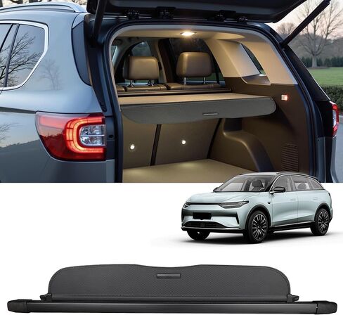 غطاء البضائع لهوندا CRV 2023-2025 2026 ملحقات السيارة، غطاء صندوق السيارة مضاد للظهور، غطاء أمان قابل للسحب لسيارة CR-V 2026 2025 2024 2023 غطاء البضائع (نسيج ألياف الكربون) in Kuwait