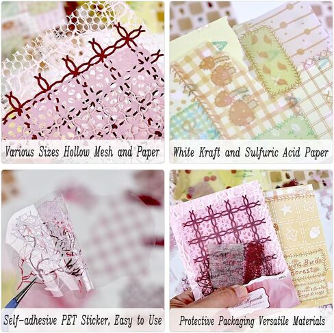 شبكة أوراق منسوجة من Diuhofart للحرف اليدوية، مجموعة من 2 ملصقات ورقية مجوفة مزخرفة لسجل القصاصات، 46 قطعة من مواد مجمعة لمستلزمات المجلات غير المرغوب فيها، كتاب القصاصات in Kuwait