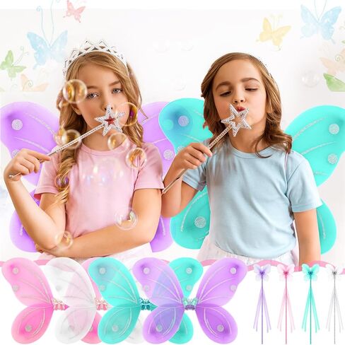 Zhanmai 12 Sets Fairy Butterfly Wings for Girls with Wands, Princess Wings Bulk for Toddler Children Birthday Christmas Halloween Costume Dress up Party Favors in Saudi Arabia
