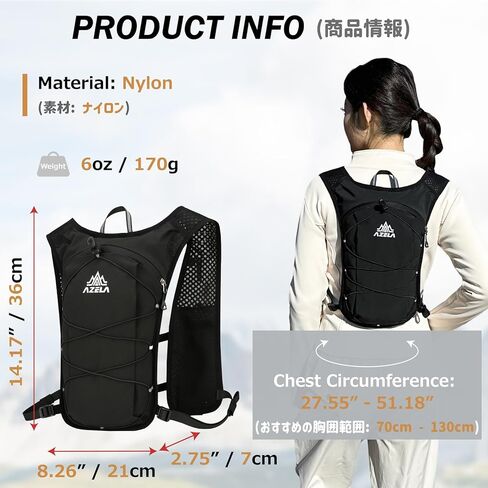 Azarxis Ultralight Running Vest Pack Reflective Breathable Hydration Backpack with Water Bottles for Men Women Hiking Camping Marathon Cycling Race (Fluorescent Green with 2 Pack 250ml Water Bottles) in Kuwait