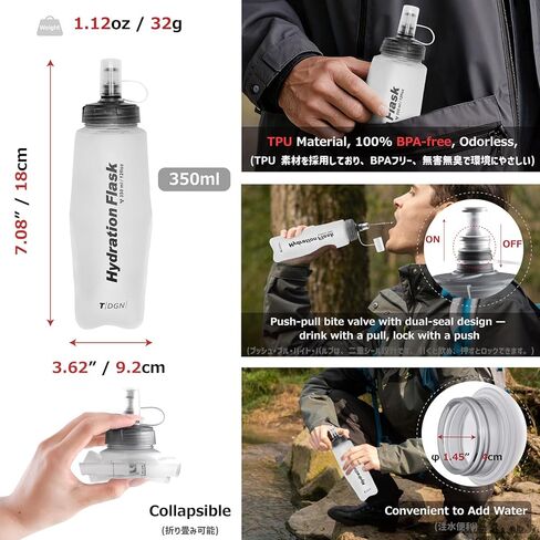 Azarxis Ultralight Running Vest Pack Reflective Breathable Hydration Backpack with Water Bottles for Men Women Hiking Camping Marathon Cycling Race (Fluorescent Green with 2 Pack 250ml Water Bottles) in Kuwait