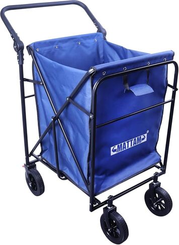 MATTAM Collapsible Basket Trucks Service Carts with Wheels for Material handling, 265 lbs Capacity，21" L x 18.9" W x 35.4" H (Blue) in Saudi Arabia