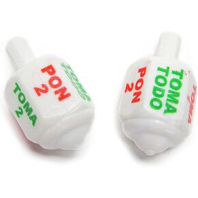 Classic Mexican Pirinola Toma Todo Plastic Solid Peace Color Collection / Pirinola de Plastico Solida Coleccion de Colores (2 Pack) (White)