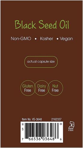 كبسولات زيت الحبة السوداء plnt (90 كبسولة نباتية سائلة) in Kuwait