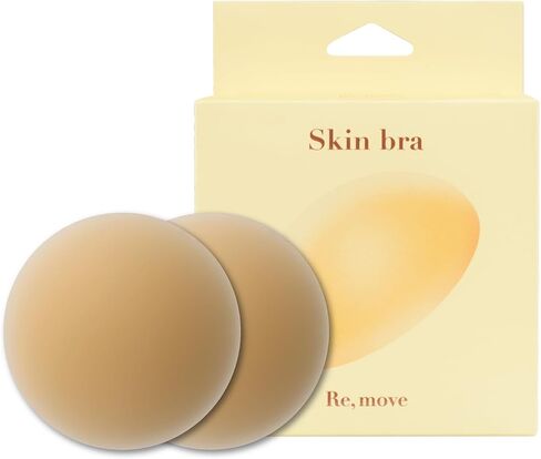 Re,move Skin bra Sticky Adhesive Silicone Reusable Nipple Cover in Saudi Arabia