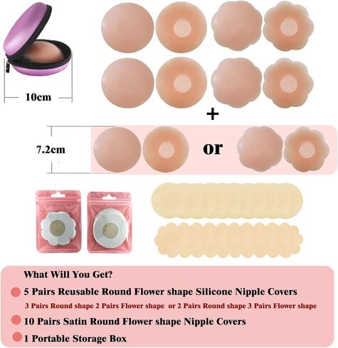 PE.WELLWOO Pasties Nipple Covers No Show,5 Pairs Silicone Nipple Covers Rusable, Adhesive, Invisible, Washable, Cakes Body Nipple Cover for Women with 10 Pairs Satin Nipple Stickers with Travel Box in Saudi Arabia