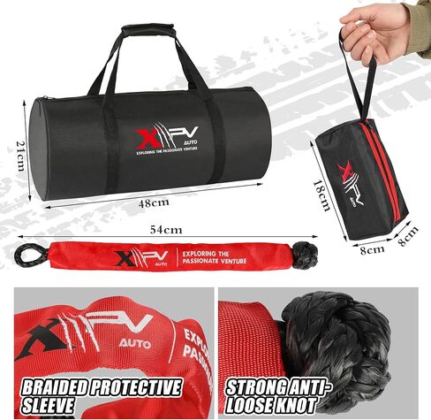 حبل استعادة حركي XPV AUTO مقاس 1 × 30 قدم (37000 رطل) حزام سحب سحب قابل للتمدد باللون الأسود مع 2 أغلال ناعمة لشاحنة الدفع الرباعي للطرق الوعرة in Kuwait