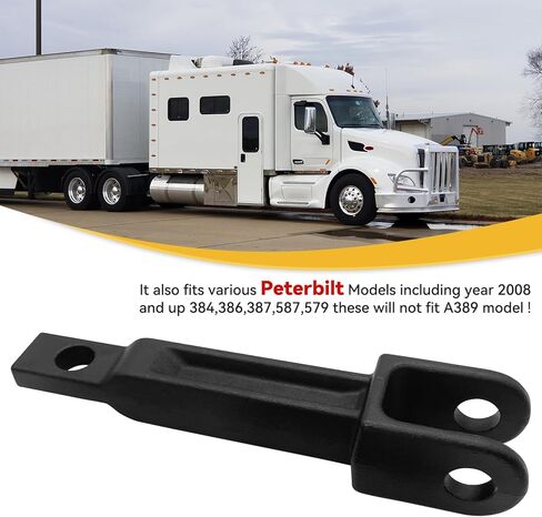 TENGBASE A20-6014 هوك سحب واحد، دبوس سحب حزام وصلة مقطورة الشاحنة متوافق مع دبوس سحب Peterbilt/Kenworth A65-6008، دبوس الإطار A65-6007 in Kuwait