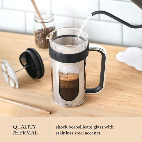 Brim 8 Cup 34 Ounce French Press Coffee Maker in Saudi Arabia