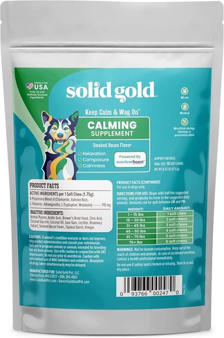 مضغ للكلاب من الذهب الخالص يحافظ على الهدوء والهز، 10 قيراط - نطاق in Kuwait