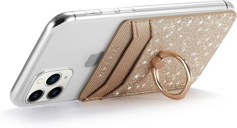 XiaBone Phone Card Holder RFID Wallet Credit Adhesive Cell Case Stick-on Card Holder Compatible with iPhone and Android Smartphones (Flash Gold) in Saudi Arabia