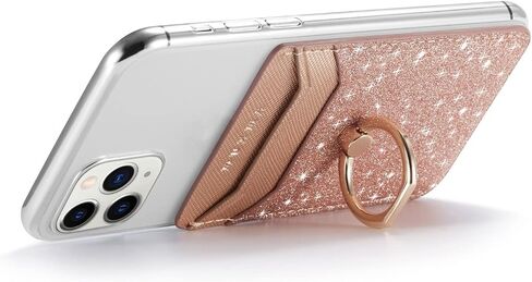 XiaBone Phone Card Holder RFID Wallet Credit Adhesive Cell Case Stick-on Card Holder Compatible with iPhone and Android Smartphones (Flash Gold) in Saudi Arabia