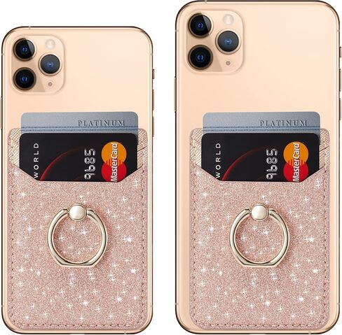 XiaBone Phone Card Holder RFID Wallet Credit Adhesive Cell Case Stick-on Card Holder Compatible with iPhone and Android Smartphones (Flash Gold) in Saudi Arabia