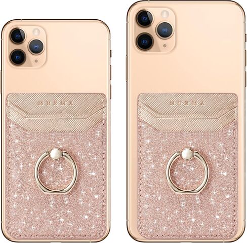 XiaBone Phone Card Holder RFID Wallet Credit Adhesive Cell Case Stick-on Card Holder Compatible with iPhone and Android Smartphones (Flash Gold) in Saudi Arabia