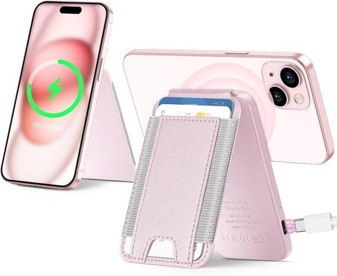 شاحن مستقبل لاسلكي لحامل المحفظة Magsafe - ليس بنك طاقة، حامل بطاقة مغناطيسية لسلسلة iPhone 15/14/13/12، جلد نباتي، فتحتان، يناسب 6 بطاقات، حجب RFID، أزرق فاتح in Kuwait