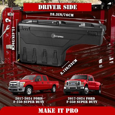 صندوق أدوات سرير الشاحنة KitsPro لجانب السائق فائق التحمل 2017-2024 Ford F-250 F-350 (لا يناسب وصلة العجلة الخامسة)، صندوق أدوات تخزين قابل للدوران مع قفل مجموعة بدون مفتاح in Kuwait