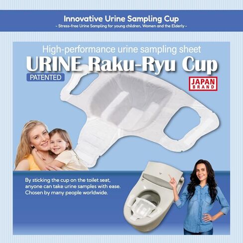 Takahashi Keisei Urine Raku-Ryu Cup flushable Urine Sampling Sheet (Pack of 6) in Saudi Arabia