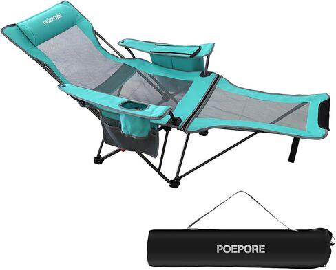 كرسي تخييم قابل للاستلقاء من POEPORE بأربعة أوضاع مع مسند للقدمين مريح للبالغين 265 رطلًا قابل للطي كرسي شاطئ شبكي مع حقيبة تبريد وحامل أكواب للفناء الخارجي in Kuwait