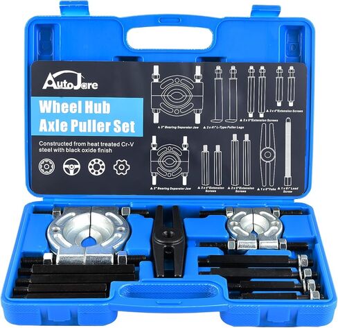 أداة سحب فاصل المحمل 14P من AUTOJARE، سعة 5 طن للخدمة الشاقة، 2 بوصة و3 بوصة مجموعة إزالة محور العجلة الفكية والترس in Kuwait