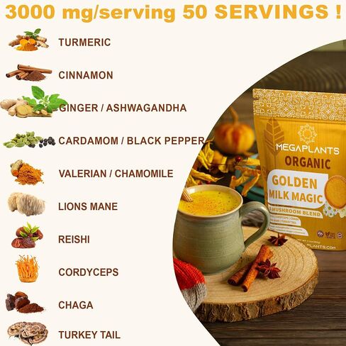 MegaPlants Golden Milk Magic (50 Servings) | Superfood 5 Mushroom Blend for Sleep, Relaxation, Relief | Turmeric, Ashwaghanda, Valerian, Chamomile + 5 Mushroom Blend | Smoothie, Hot Beverage in Saudi Arabia