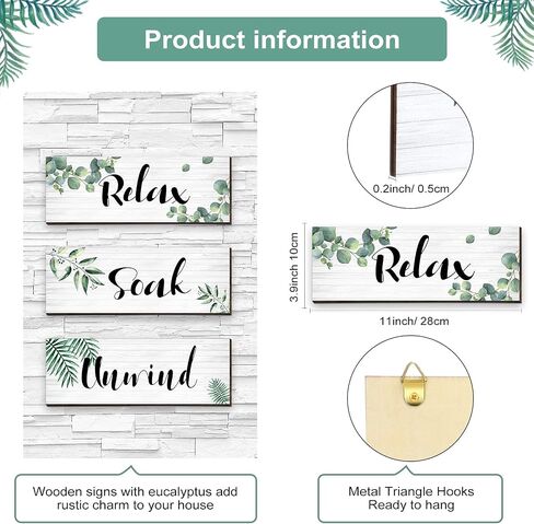 Blulu 3 Pieces Green Bathroom Wall Decor Relax Soak Unwind Bathroom Wall Sign Botanical Green Bathroom Wooden Hanging Wall Art Decor for Farmhouse Home Bathroom (11 x 3.9 x 0.2 Inch) in Saudi Arabia
