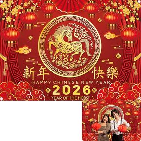 خلفية السنة الصينية الجديدة 2026 سنة الحصان خلفية التصوير الفوتوغرافي الصينية مهرجان الربيع الصيني القمري التقليدي الأسرة زينة الحفلات راية كشك الدعائم (7 × 5 قدم (2.1 م × 1.5 م)) in Kuwait