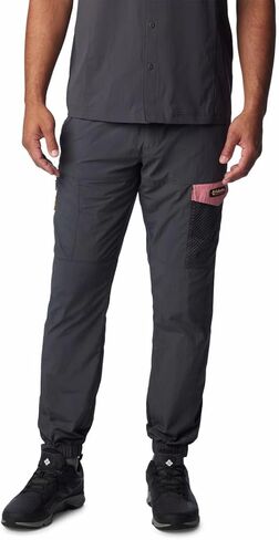 Columbia Men's Painted Peak Wind Pant in Saudi Arabia