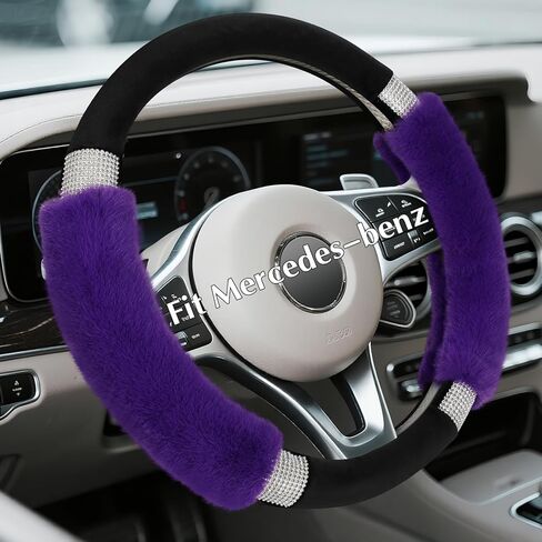 Achiou Rhinestone Fluffy Steering Wheel Cover: Comfortable Non-Slip Faux Wool Grip, Universal Fit for 14.5" to 15" Steering Wheels in Saudi Arabia
