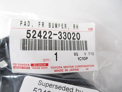 OEM Genuine Toyota Right (Passenger Side) Front Bumper Pad 52422-33020 5242233020 52422-06020 in Saudi Arabia
