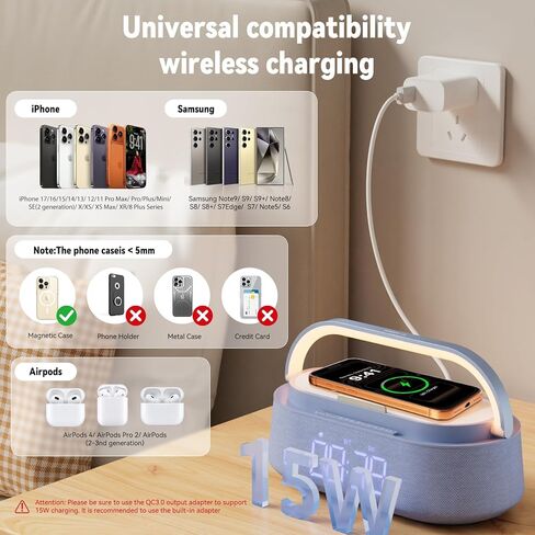 ساعة منبه بسماعات بلوتوث مع شاحن لاسلكي سريع 15 وات، راديو FM، ضوء ليلي LED، ساعات شحن لاسلكية لغرف النوم والمكتب والمنزل، هدايا in Kuwait