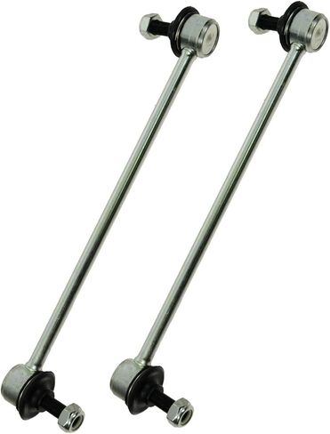 TRQ Rear Sway Bar Stabilizer Link Set Compatible with 2007-2012 Lexus ES350 2006-2012 Toyota Avalon 2007-2011 Camry in Saudi Arabia