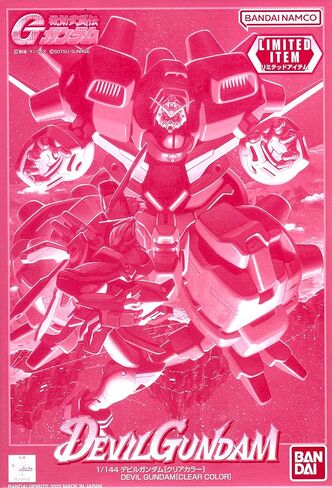[الحدث المحدود] 1/144 Devil Gundam [لون واضح] Mobile Buguden G Gundam in Saudi Arabia