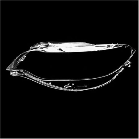 Compatible For BMW F22 M2 2 Series Coupe 2014-2019 Car Headlight Shell Transparent Headlamp Cover Lens Replace Lampshade Mask(Left side) in Saudi Arabia
